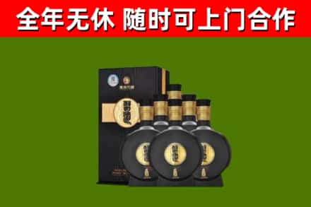 大连市回收习酒