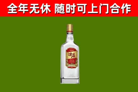 大连市烟酒回收尖庄酒.jpg